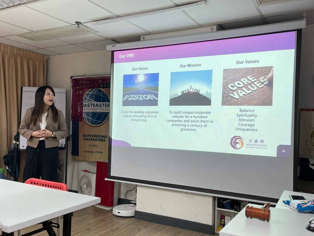 South Horizons Toastmasters Club Sharing: How to foster a culture of effective communication and inspirational leadership - Photo 3